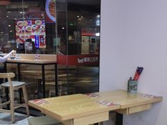 -魔都三兄弟酸辣粉·蘸卤炸串(虹桥万科店)