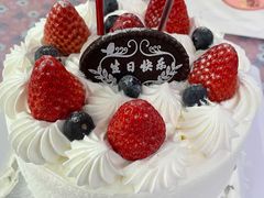 -红宝石·鲜奶小方(昌里店)