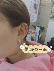 -AI艾耳·专业手工耳洞·穿孔美学馆