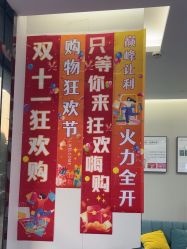 -苗方清颜专业祛痘·皮肤管理