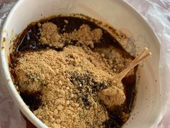 糍粑-张醪糟