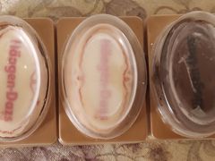 -哈根达斯(陆家浜路店)