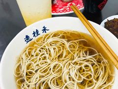 -逸桂禾面馆