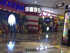 -胖哥俩肉蟹煲(世茂国际广场店)