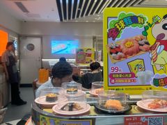 -争鲜回转寿司(东方银座店)