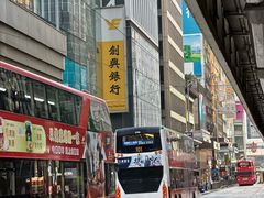 -海港城