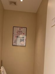 -佳妍惠美科技美肤美体中心