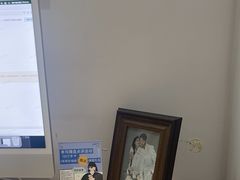 -海马体大师店(广州天汇广场IGC大师店)