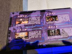 -VR 间客漫·PS电玩·虚拟现实包间游戏电竞(街道口店)