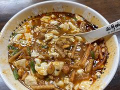 -西月城谭豆花(春熙路店)