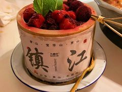 -九鼎轩火锅大排挡