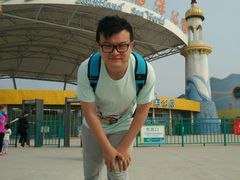 -北戴河圣蓝海洋公园