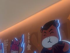 -豪享来(我格广场店)