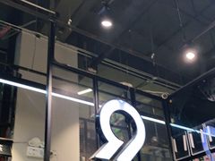 -LikingFit24小时健身•普拉提(张江店)