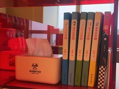 -谷小推·按摩·茶饮·社交(阳光新业店)