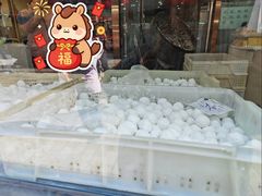 -康乐(滨江道店)