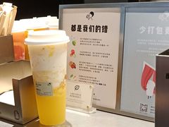-喜茶(北京三里屯太古里店)