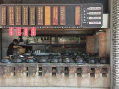 -广府乡下·饭庄(新港东路店)