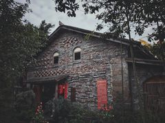 -驿舍·民國老营房院子私房菜(科学会堂店)