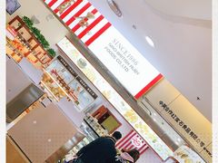 -红宝石·鲜奶小方·海派西点房(莘庄龙之梦店)