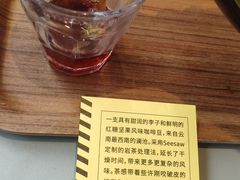 -Seesaw Coffee(上生新所店)