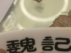 -魏记大碗羊肉(临河总店)