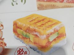 -Sushi Love 创意寿司(正佳广场店)