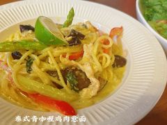 -UPPER KITCHEN(延安路店)
