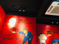 大堂-老天桥蛙炉火锅(姑苏总店)