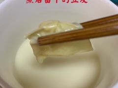 -娘心豆品(方庄店)