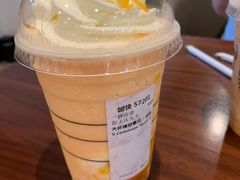 -星巴克臻选(广州沙面店)