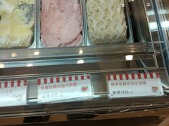 -红宝石·鲜奶小方·海派西点房(南丹店)