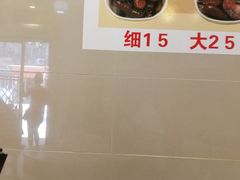 -巧美面家(东华西店)