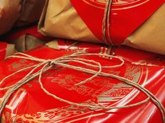 -百年义利(北兴路店)