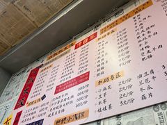 -王大乔泡椒米线·小火锅(星城天地店)