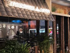 -万达广场(南宁青秀店)