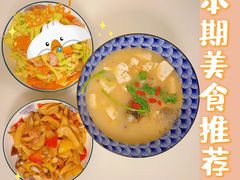 -幸孕妈咪·月嫂中心(十佳店)