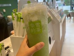 -奈雪的茶(优特汇店)