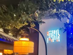 -绿茶餐厅(光谷世界城步行街店)