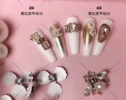 -慕拉美甲美睫皮肤管理