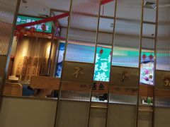 -周渝食惦酸菜鱼(青浦店)