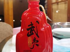 -仙店农庄