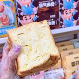 一口沦陷！草莓🍓新品太绝了！