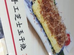 -大雄寿司(中华广场店)