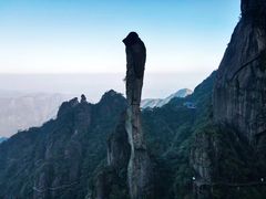 -三清山风景名胜区