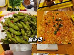 -金玲珑串道(石鼓路店)