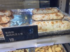 -家乐福会员店(南翔店)