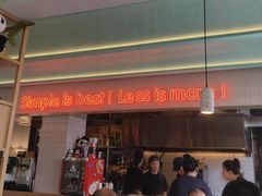 -幸薈飯堂