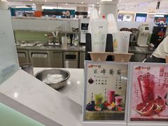 -丽达购物中心(崂山店)