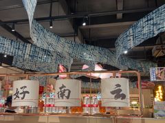 -茄子恰恰·新云南小炒(金池购物中心店)
